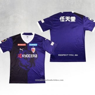 Camisola 1º Kyoto Sanga 2023 Tailandia