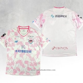 Camisola 2º Sagan Tosu 2023 Tailandia