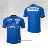 Camisola 1º Oita Trinita 2023 Tailandia