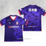 Camisola 1º Kyoto Sanga 2024 Tailandia