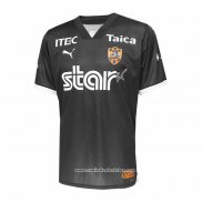 Camisola Shimizu S-Pulse Goleiro 2024 Tailandia