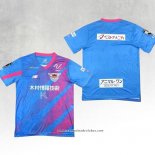 Camisola 1º Sagan Tosu 2024 Tailandia